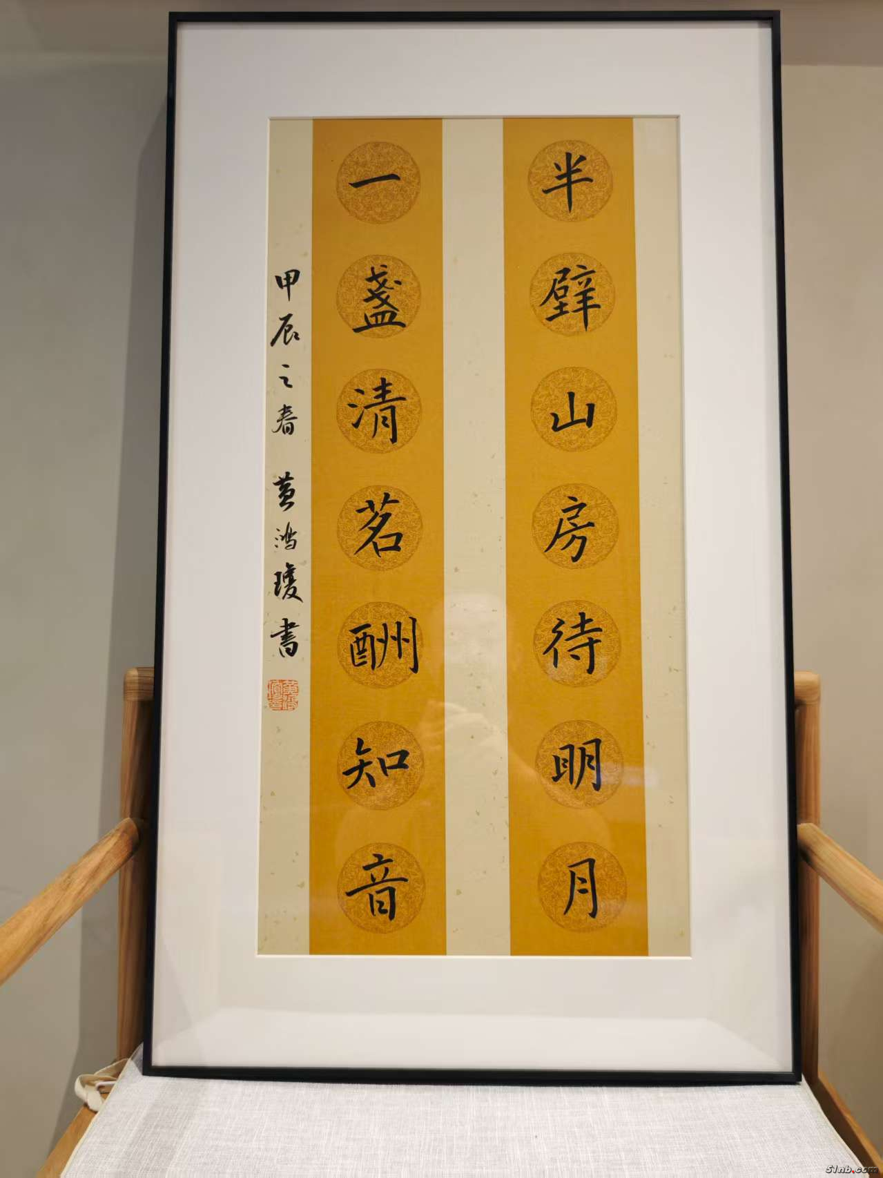 微信图片_20250819200936.jpg