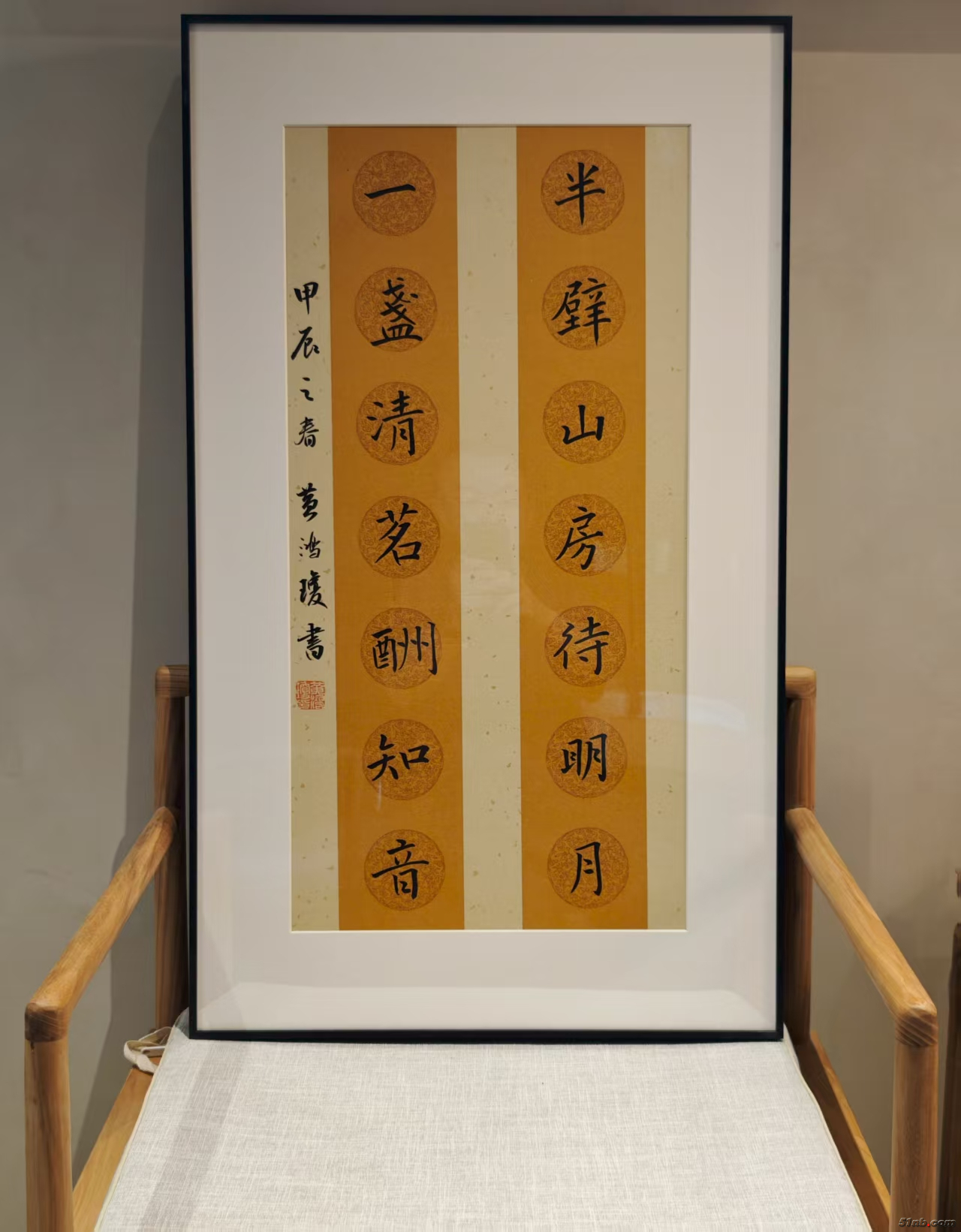 微信图片_20250819201046.jpg