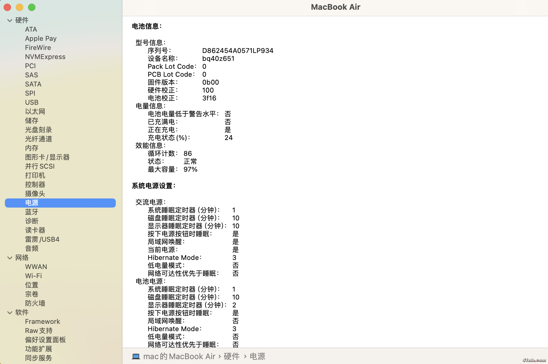 截屏2025-08-22 08.47.36.png