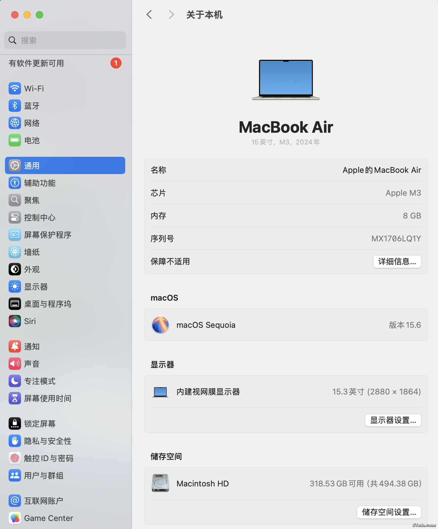 截屏2025-08-25 09.00.54.png